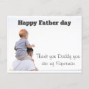 Recherche de joyeuses fêtes cartes postales Joyeux