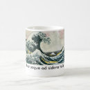 Recherche de citation latine tasses Citations de latin