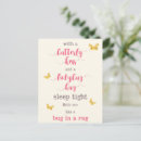 Search for poems for kids postcards Cute