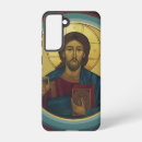 Search for jesus samsung cases God