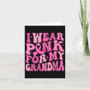 Search for breast cancer slogans cards Chemo