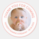 Search for girls name stickers Baby girl