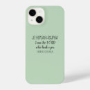 Search for christian iphone cases Minimalist