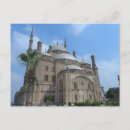 Search for mohammed postcards Citadel