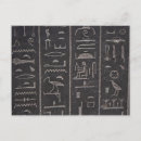 Recherche de hieroglyphs cartes postales Alphabet