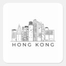 Search for hong kong stickers China