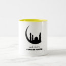 Recherche de ramadan tasses Maison
