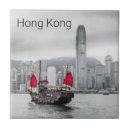 Search for hong kong tiles Island