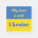 Search for humanitarian Ukraine