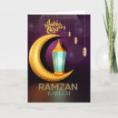 Search for ramzan cards Ramadan mubarak