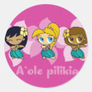 Search for hula girl stickers Summer
