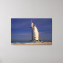 Search for arab canvas prints United arab emirates