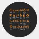 Search for dads car gift wrap Love family