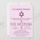 Search for star of david invitations Bat