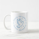 Search for christian christmas mugs Cute