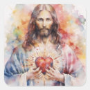 Search for sacred heart of jesus Faith