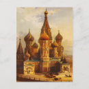 Search for basil postcards Onion