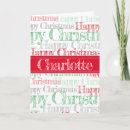 Search for craft christmas cards Retro