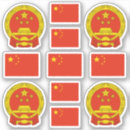Search for china flag stickers Coat of arms