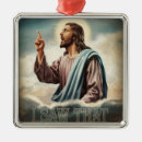 Search for christian quotes ornaments God