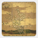 Search for edo stickers Period