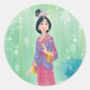 Recherche de princess mulan Chinois