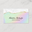 Recherche de holographic cartes visite Salon de beauté