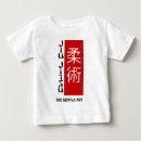 Search for brazilian baby shirts Jiu