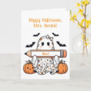 Search for preschool cards Teacher appreciation