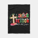 Search for jesus blankets Xmas promotions
