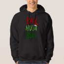 Search for bah clothing Santa