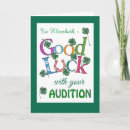 Search for auditing cards Audition