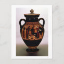 Search for amphora postcards Sites
