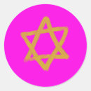 Search for jewish star david stickers Gold