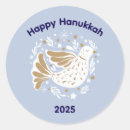 Search for hanukkah for kids stickers Festival of lights