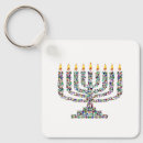 Search for hanukkah gifts Judaica