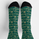 Search for letter socks Gold
