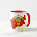 Search for soviet mugs Cccp