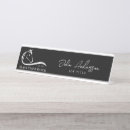 Search for horses name plates Equestrian