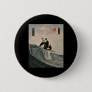 Search for adrenaline buttons Ride the waves