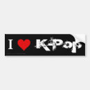 Recherche de k bruit Kpop