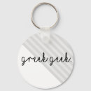 Search for percy jackson gifts Rick riordan