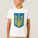 Recherche de ukrainienne enfant tshirts Drapeau de l'ukraine