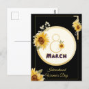 Search for marching postcards Women