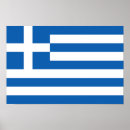 Search for hellenic art Greece
