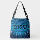 Recherche de shalom sacs Hébreux