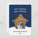 Recherche de funny merry christmas vœux cartes Xmas