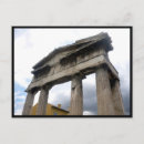 Search for ancient athens postcards Columns