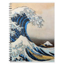 Search for e notebooks Japan