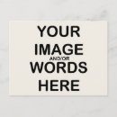 Search for yourself invitations Retro